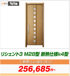VFg3 C14N^
