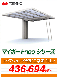 }C|[gneo V[Y
