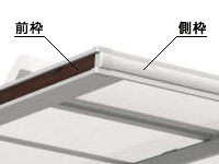 �t�O�g ���g