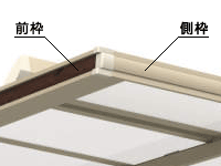 �t�O�g ���g