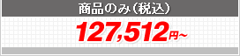 XpX