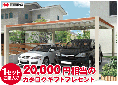 �t�F�A�|�[�g�V���[�Y