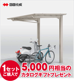 �X�}�[�g�|�[�g�~�jHG�V���[�Y