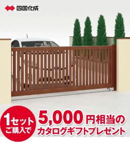 �A���O���A���˃V���[�Y