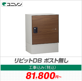 sbg DB |Xg