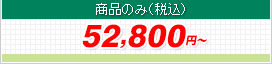 sbg DB |Xg