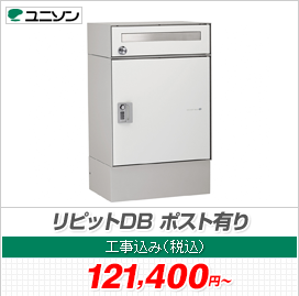 sbg DB |XgL