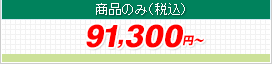 sbg DB |XgL