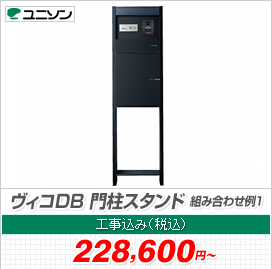 BR DB 和X^h gݍ킹1