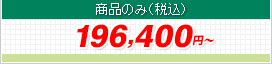 BR DB 和X^h gݍ킹1