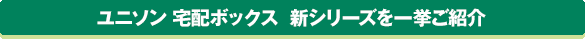 j\ z{bNXVV[YꋓЉ