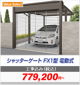 Vb^[Q[g FX1^ d
