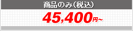 Vb^[Q[g FX1^ 蓮