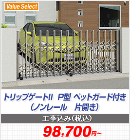 Vb^[Q[g FX1^ d