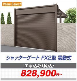 Vb^[Q[g FX2^ d