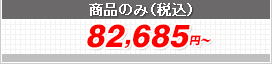 gbvQ[gII  3^ X^_[him[@ЊJj