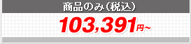 gbvQ[gII N^ mLX^[ ЊJ