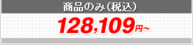 gbvQ[gII P^ ybgK[ht m[ ЊJeq
