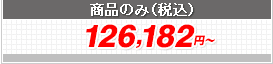 gbvQ[gII P^ ybgK[ht m[ J