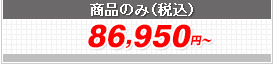 gbvQ[gII S^ XΒnΉ m[ ЊJ