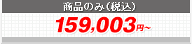 gbvQ[gII S^ XΒnΉ m[ ЊJ