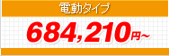 Vb^[Q[gFX2^ (ډBA~^Cv) d^Cv