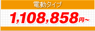 Vb^[Q[gFX2^ (ډBA~^Cv) d^Cv
