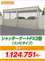 Vb^[Q[gFX3^ (Rr^Cv) d^Cv