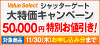 ValueSelect Vb^[Q[gLy[