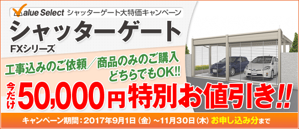 ValueSelect Vb^[Q[gLy[