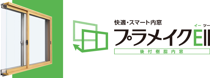 vCNEⅡ