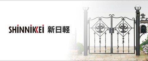【未使用品】バルコニー 新日軽製 CBBT15S ２枚（ペット柵や家庭菜園など） LIXIL(新日軽)のバルコニー・ベランダお役立ち情報 - バルコニー