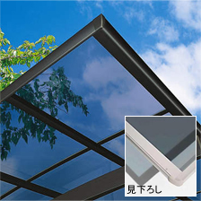 特汎用屋根材ポリカパネル2.5ブルーメンテ用
7枚 
t: 2.5

W: 819

H: 2130 Amazon.co.jp: ブルー透明屋根保護板、青色ポリカーボネート製屋根材